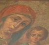 икона Казанской Божий Матери