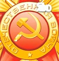 день победы в Гагарине
