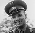 Гагарин 78 лет